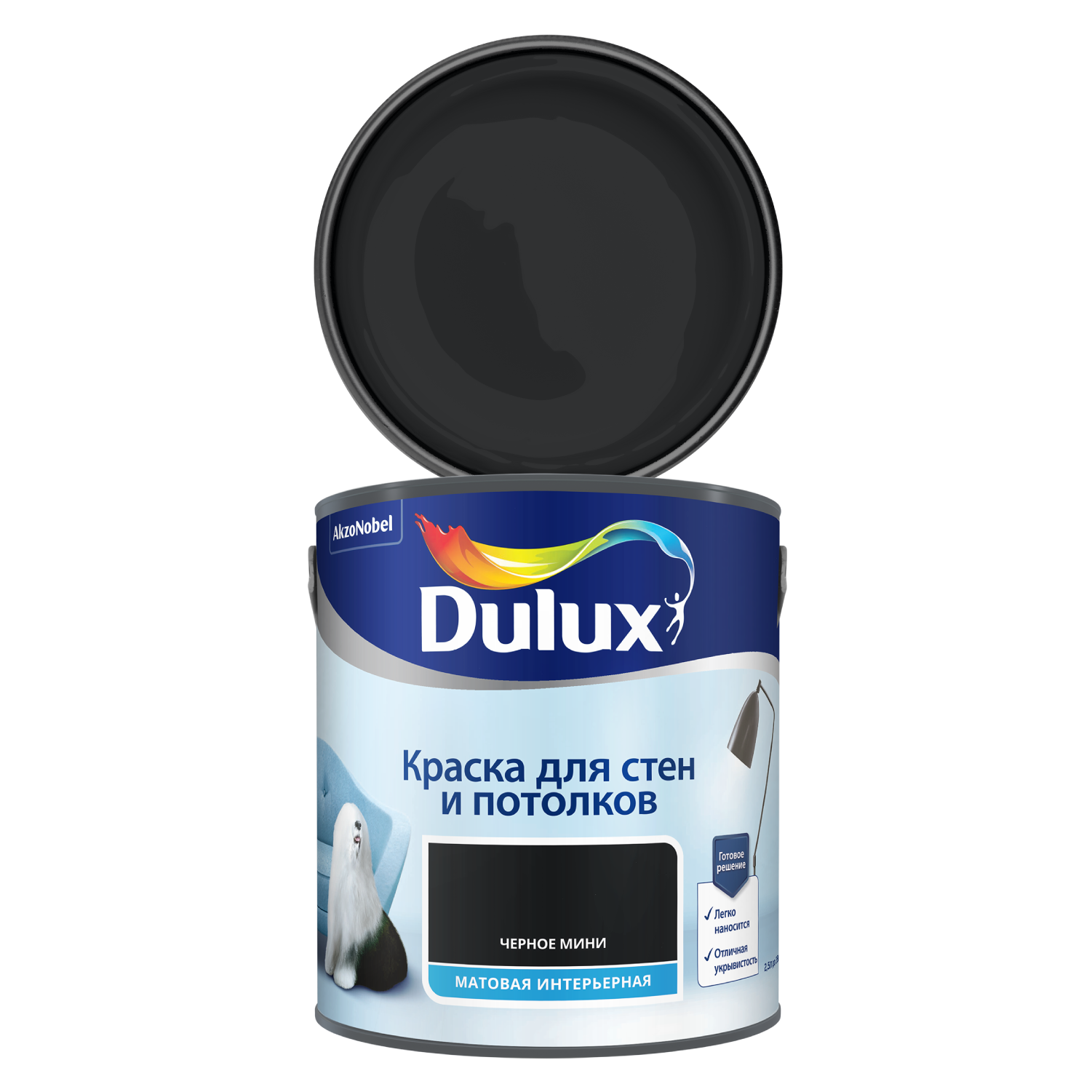 Краска Dulux Купить Красноярск